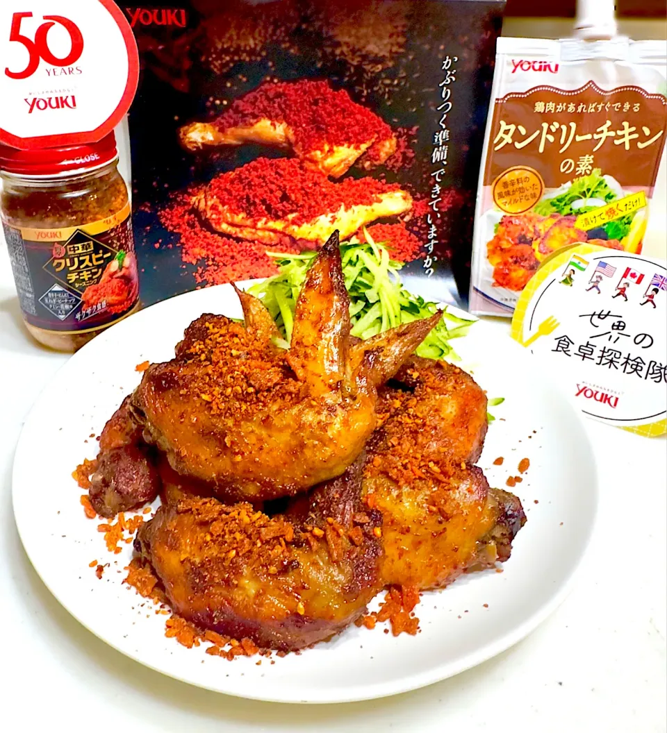 CCCタンドリーチキン🍗|ひろりんさん