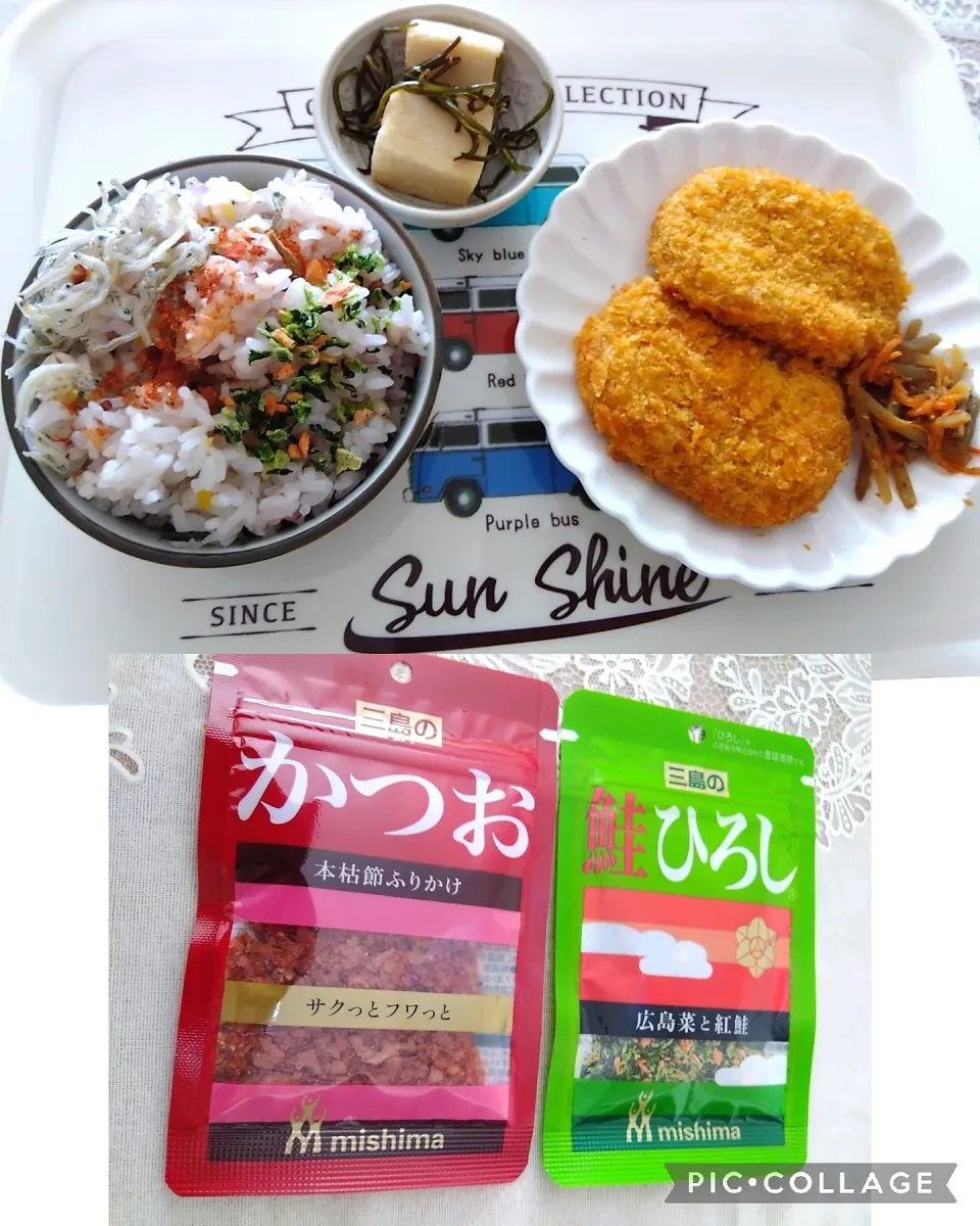 昼ごはん(作り置きと残り物と、初購入ふりかけちりめんご飯🤗)|m.rafuさん