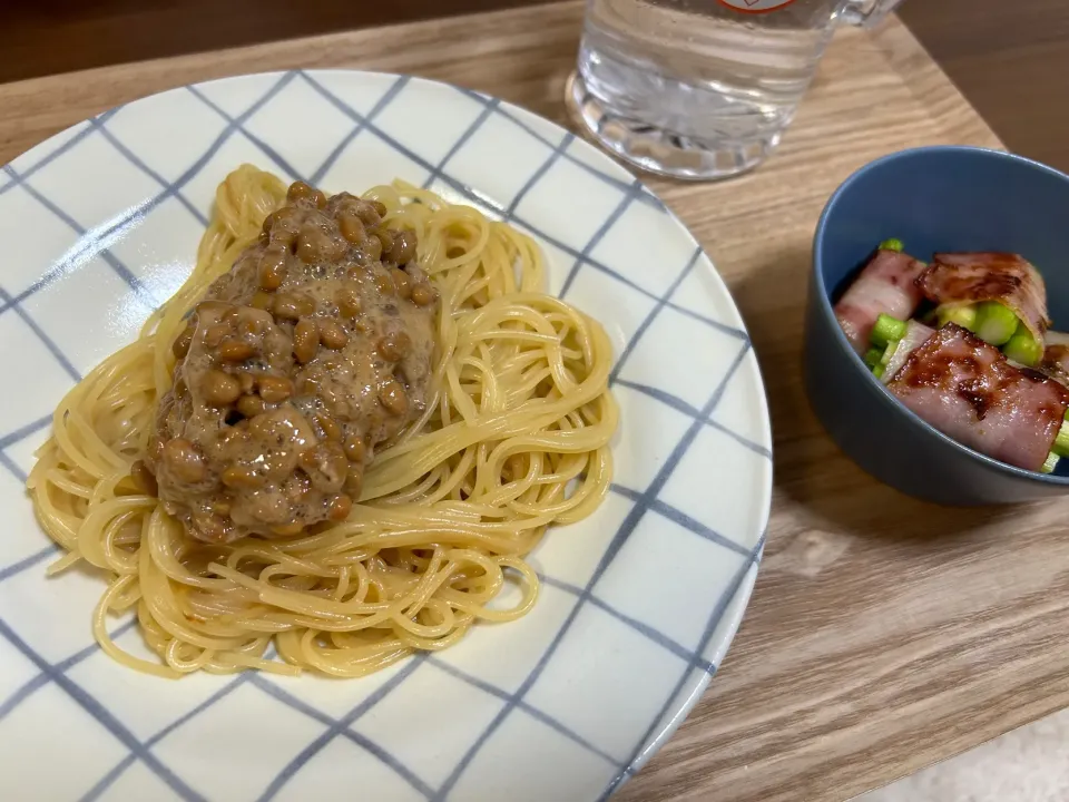 納豆パスタとベーコンアスパラ|万ジョン次郎さん