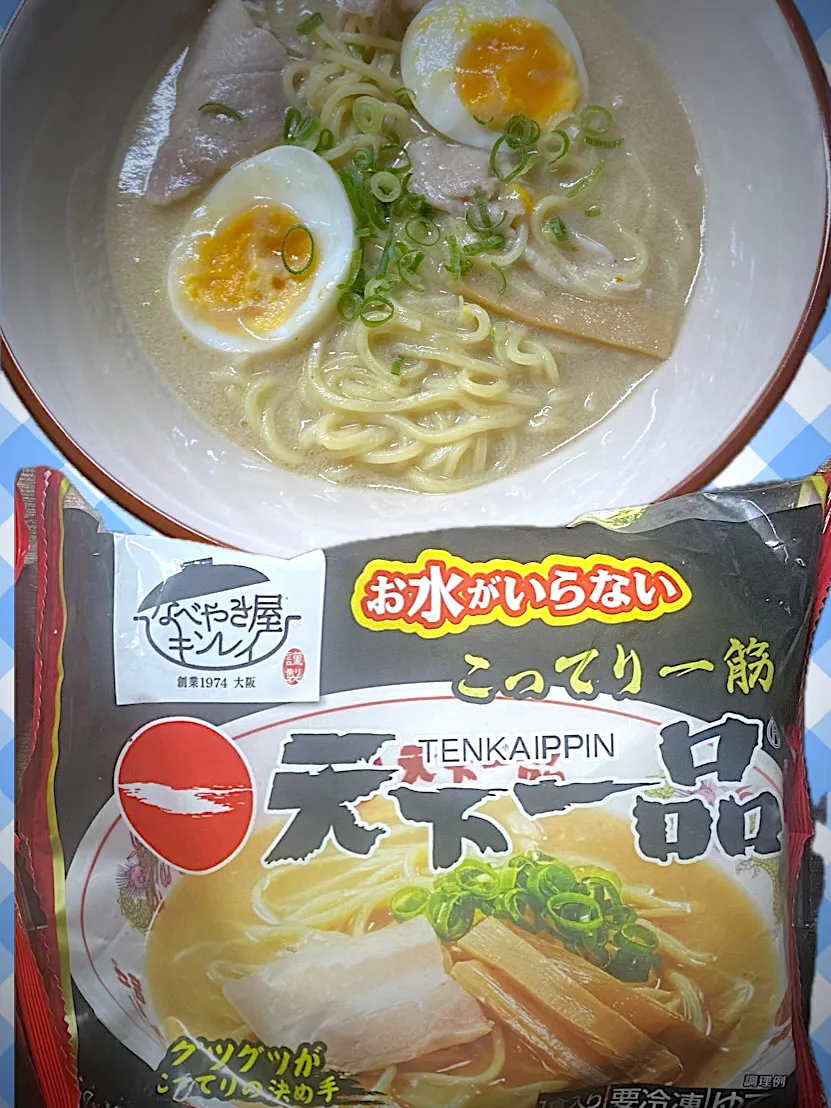 天一こってりラーメン🍜|すくらんぶるえっぐさん