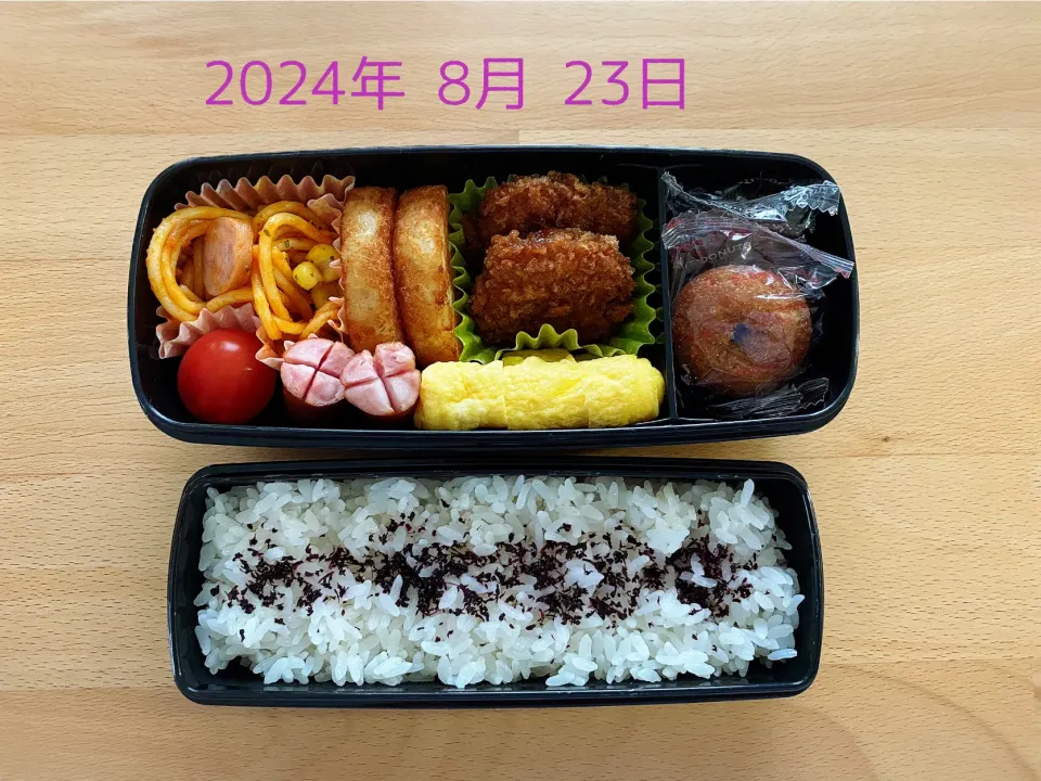 高校生お弁当|しなもんさん