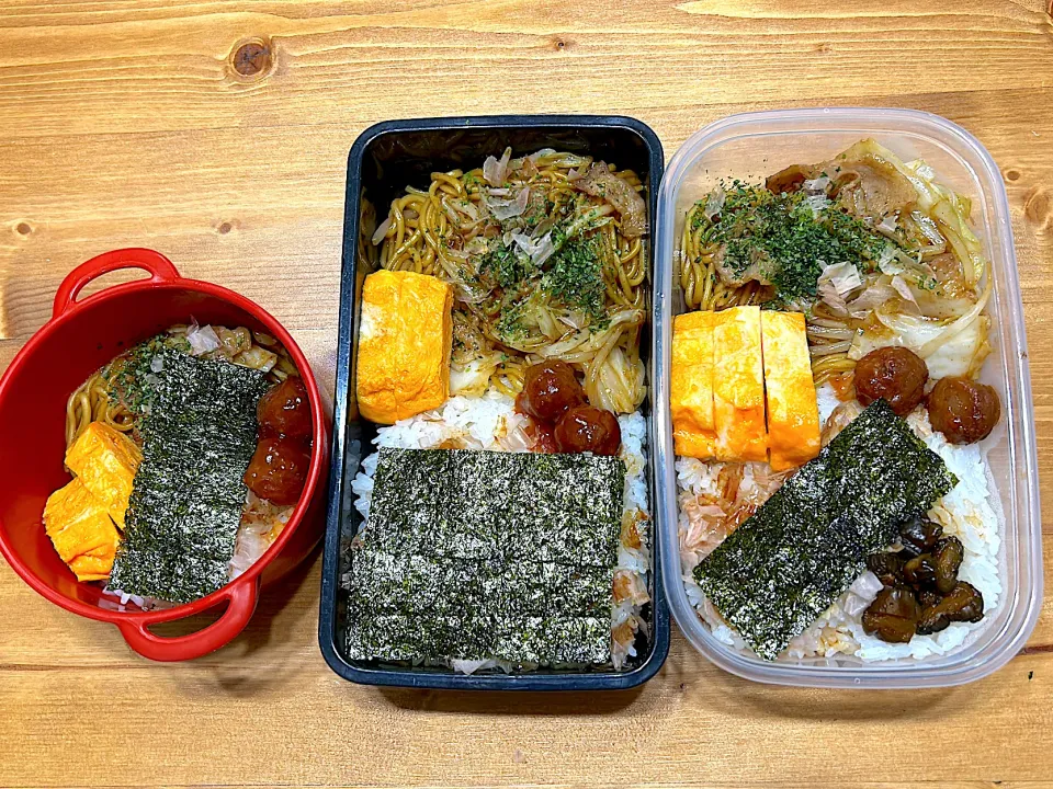 今日のお弁当🍱🍙|地蔵菩薩さん