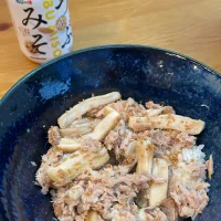 Snapdishの料理写真:エリンギとツナのっけご飯|fukaさん