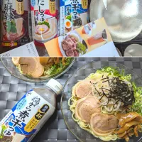 Snapdishの料理写真:鶏がら煮干しつゆ しょうゆ で冷やしラーメン|chiaraさん