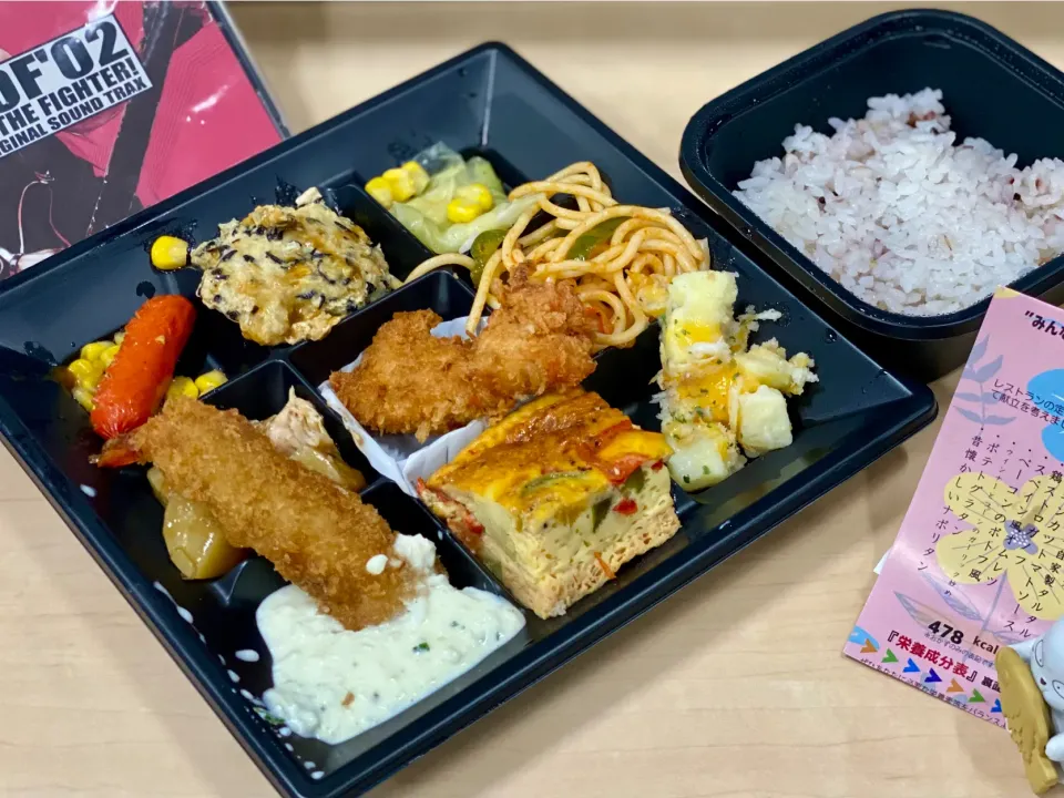 みんな大好き洋食弁当🍱|おやぢさん