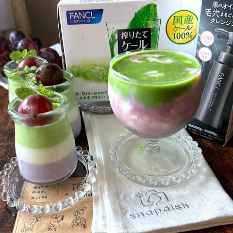 「ファンケル　搾りたてケール青汁（７袋入り／３袋入り）」を使ってみたSnapdishの料理・レシピ写真:ケール青汁ノンアルドリンク ~おまけの青汁パンナコッタ💚🤍💜