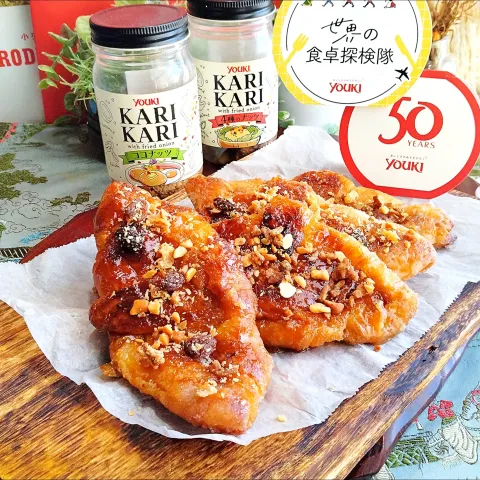 「カリカリ４種のナッツ」を使ってみたSnapdishの料理・レシピ写真:🌏『世界の食卓探検隊』
🇰🇷韓国  [クルンジ]