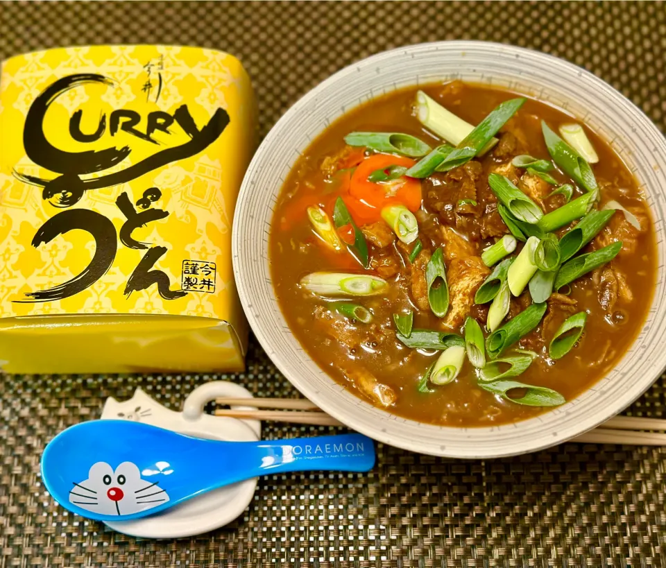 カレーうどん🍛|にゃあ（芸名）さん