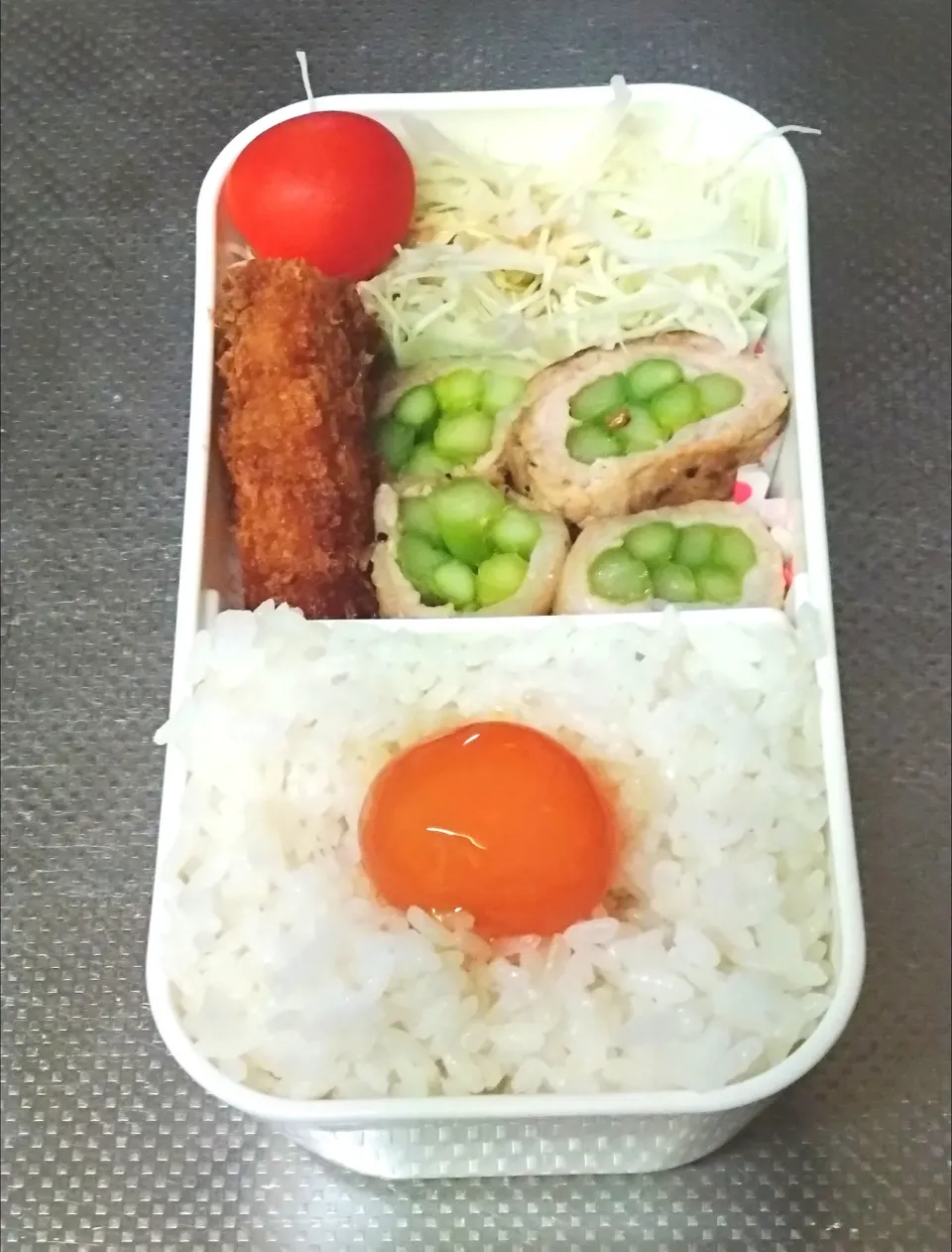 アスパラ豚バラ巻と卵黄醤油漬ご飯弁当|黒川克博さん