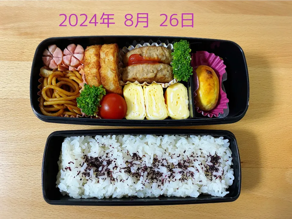 高校生お弁当|しなもんさん