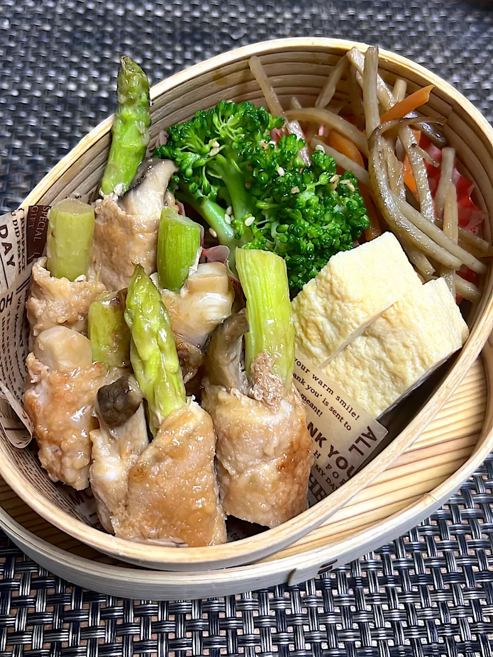 今日のお弁当🍱|クッキングオヤジさん