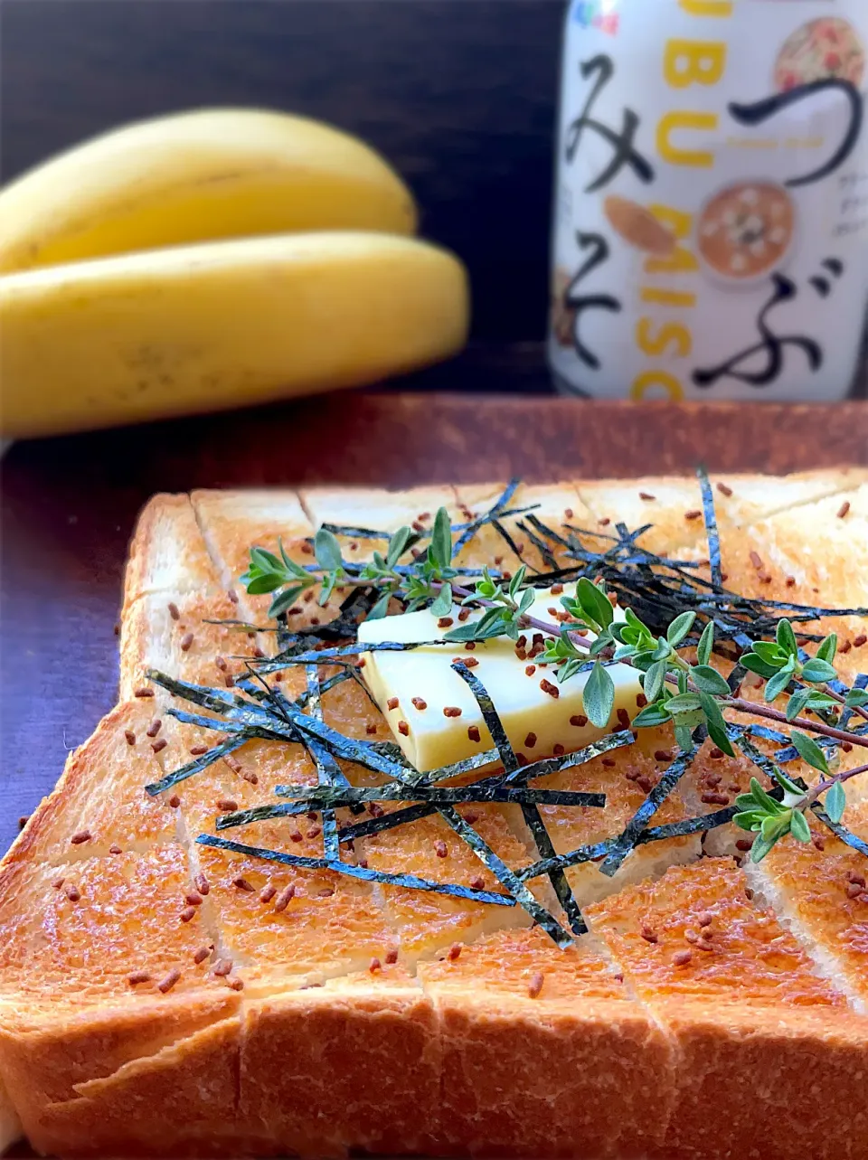 マルコメ キッチンさんの料理 こくうまみそバタートースト|9421beruさん