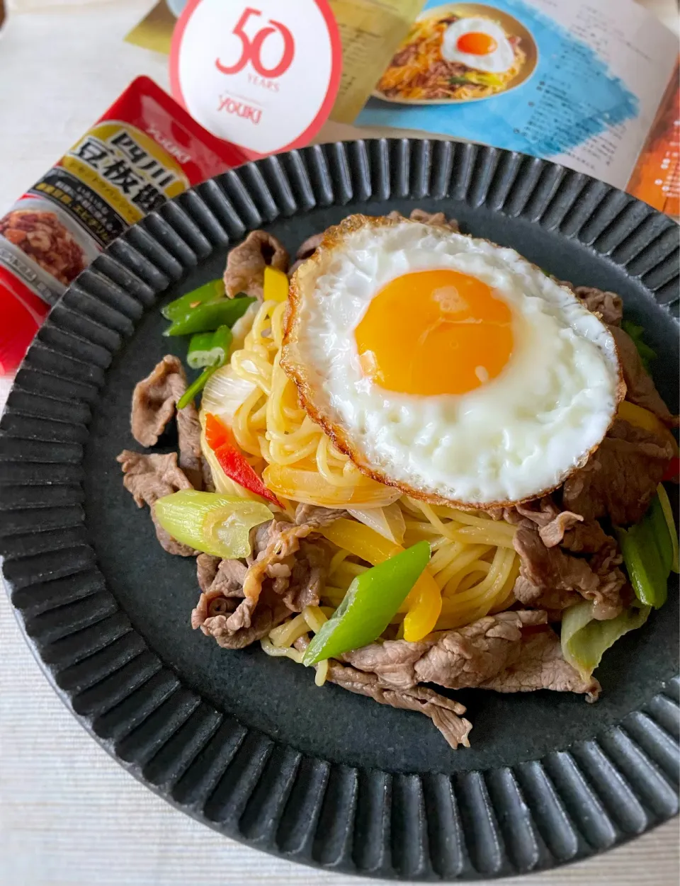 牛肉のピリ辛ねぎ塩レモン焼きそば|アッチさん