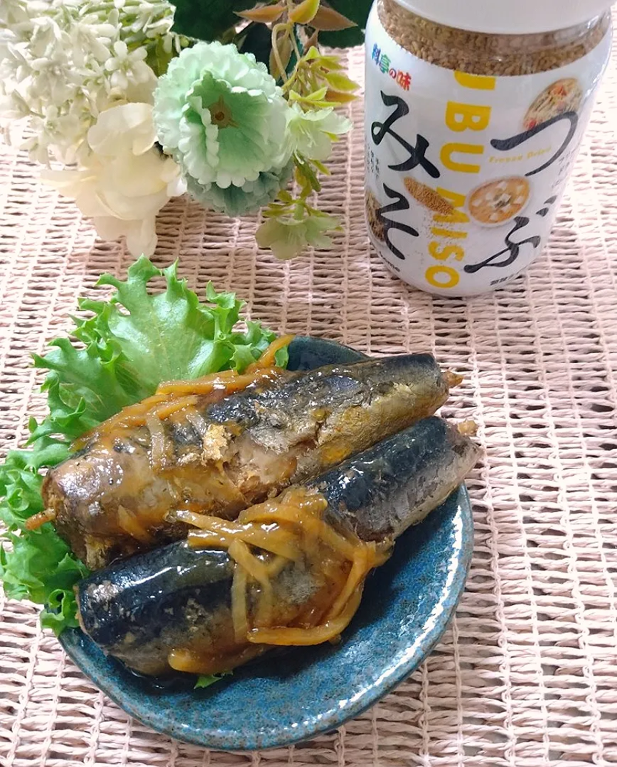 つぶみそボトルde鰯の生姜煮 ·͜·♡|fumiさん