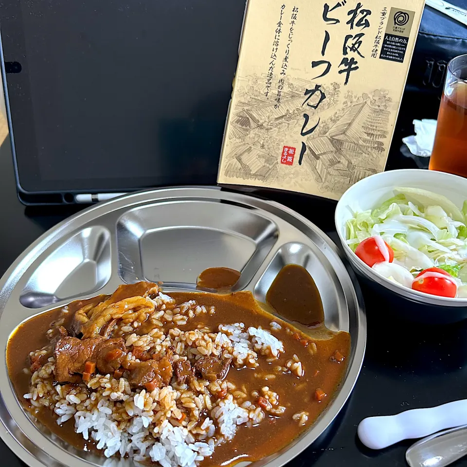 カレー🍛😋|すかラインさん