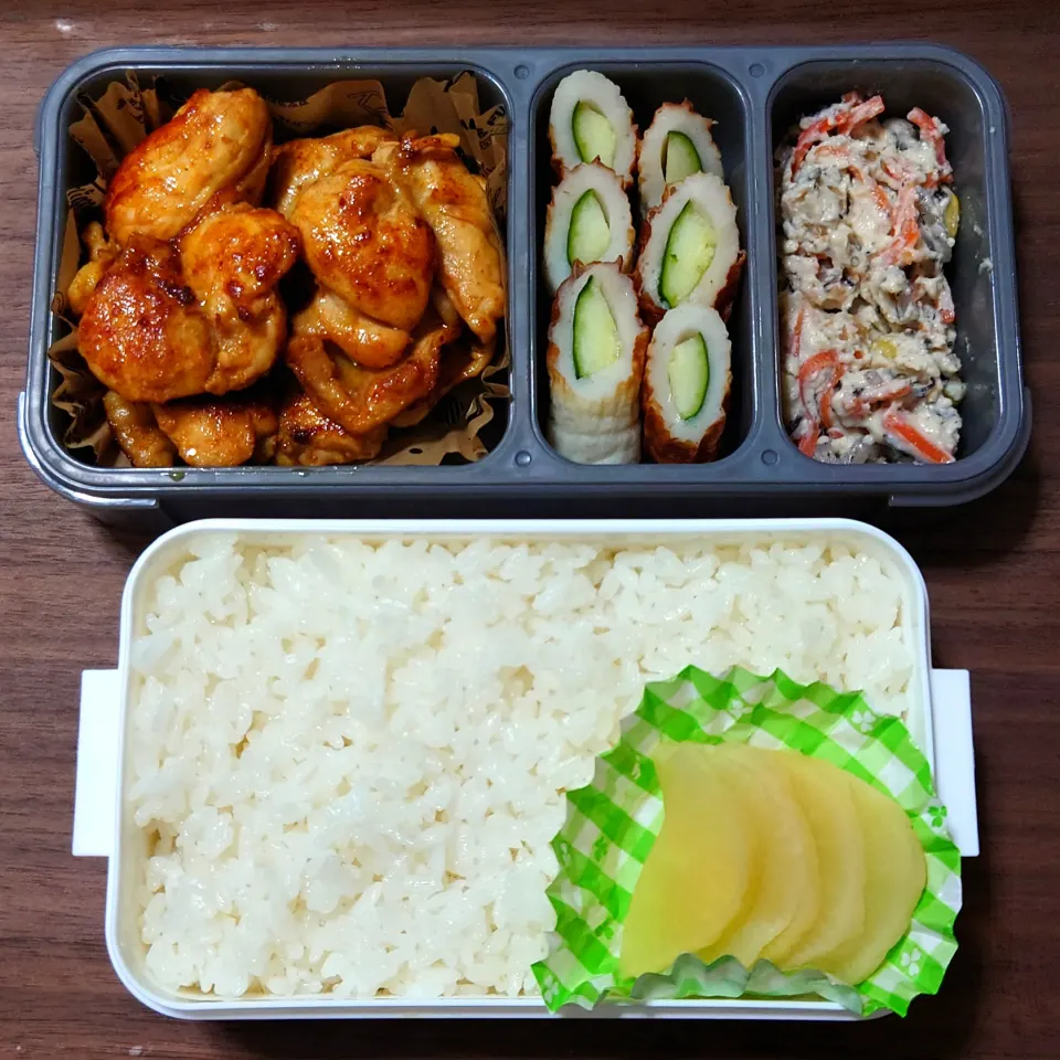 今日の手作り弁当は、タンドリー風チキン弁当。

献立は、
・新米・宮崎県産こしひかり、たくあん
・タンドリーチキン
・ちくきゅう
・白和え|Mars＠釜飯作り研究中さん