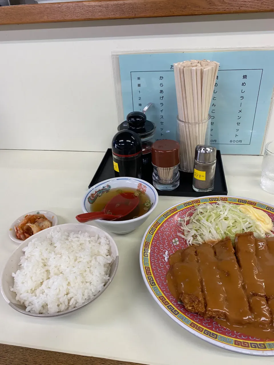 大阪府八尾市佐堂町　三松飯店のとんかつライス|タカちゃんさん