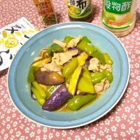 Snapdishの料理写真:お昼豚🐷肉なす、ピーマンの粒味噌入り
ご飯🍚が進みます🥰