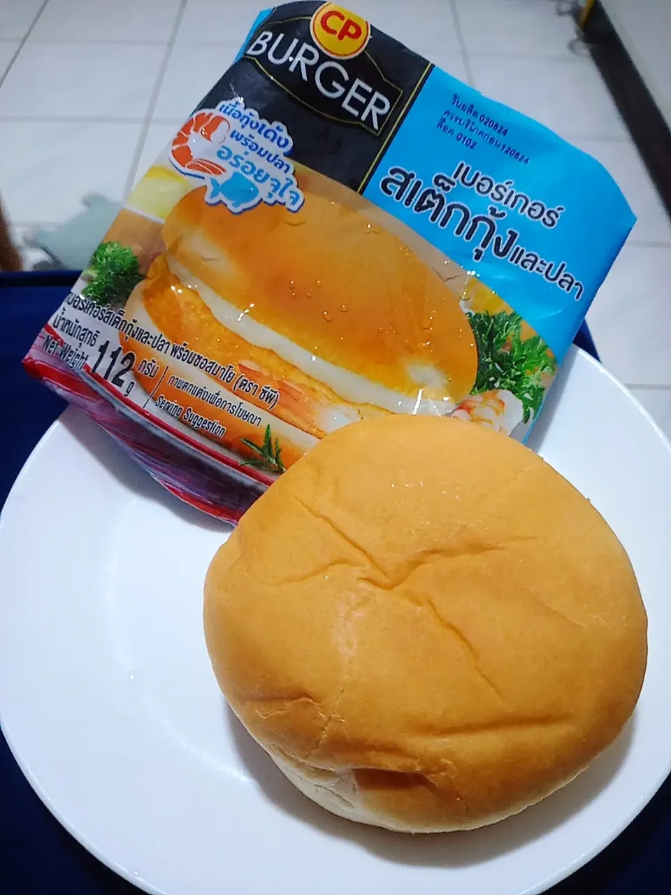 7e thailand burger|lynda afandyさん