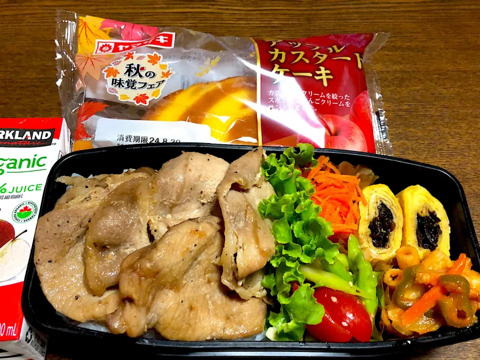 今日の息子弁当|かなさん