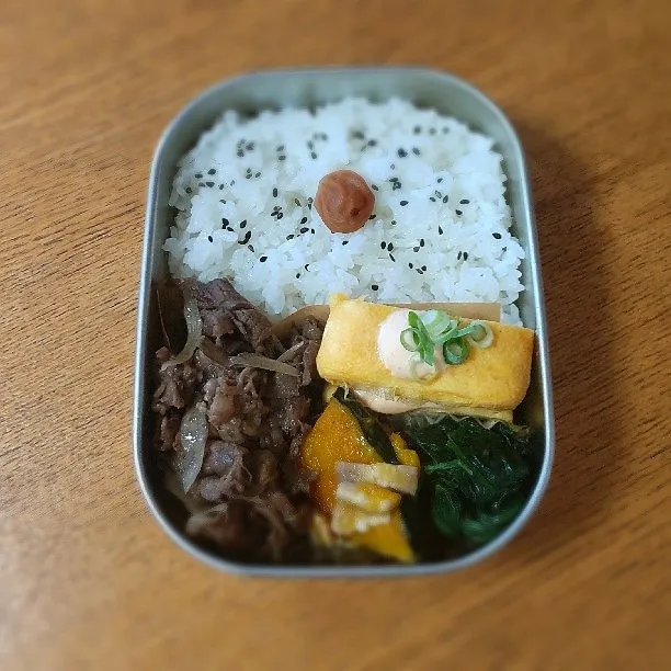 8月28日お弁当
牛ごぼうの時雨煮
かぼちゃサラダ
ほうれん草バター
卵焼き　めんたいマヨ|シロクマさん