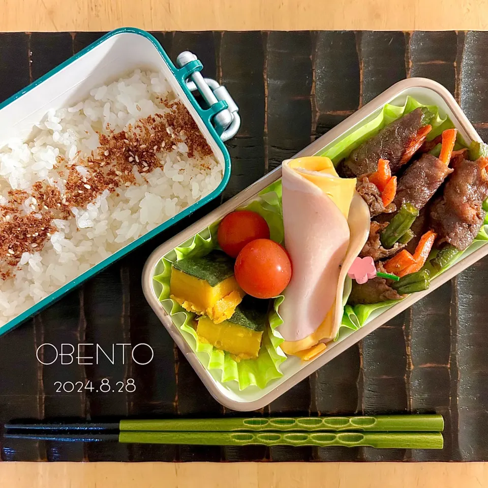 今日のお弁当♡肉巻き弁当|chikoさん