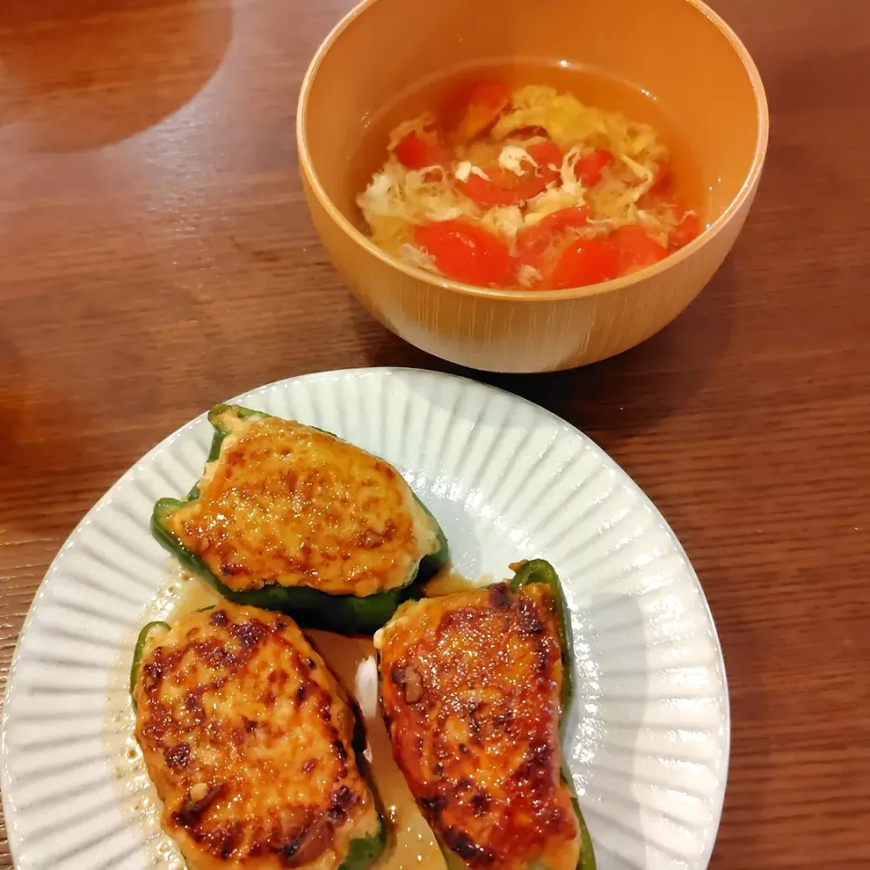 ピーマン肉詰め　トマトたまごスープ|🍏りんご🍎さん