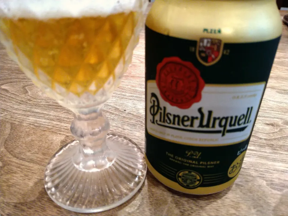 Pilsner Urquell|古尾谷りかこさん