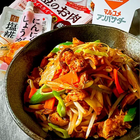 「ダイズラボ 大豆のお肉スライス 乾燥タイプ」を使ってみたSnapdishの料理・レシピ写真:🐷もやしたっぷり❣️大豆のお肉の豚キムチ🐷