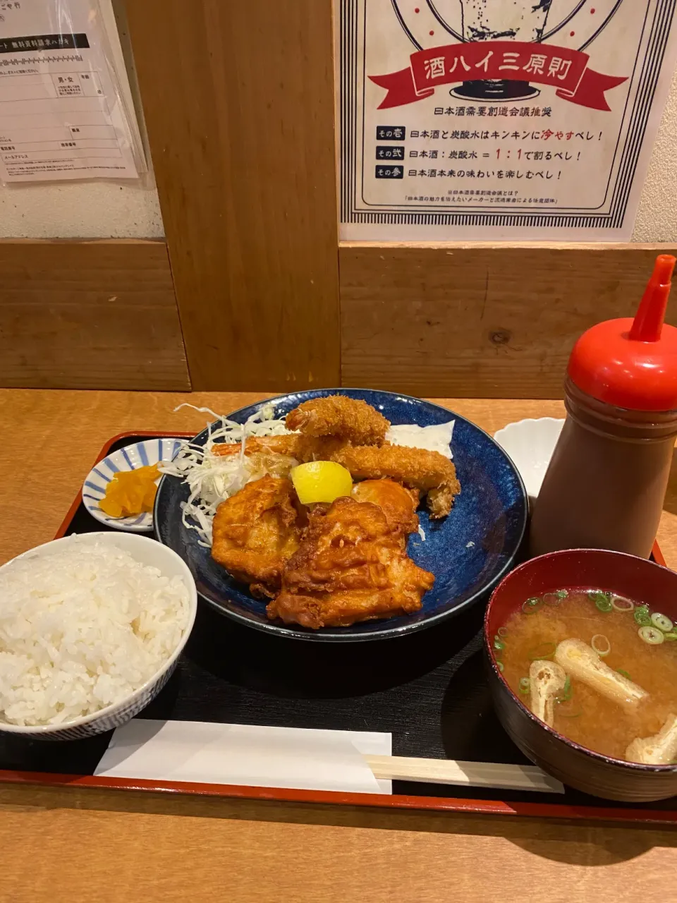 大阪市浪速区恵美須東　唐揚専門店北野屋の北野定食|タカちゃんさん