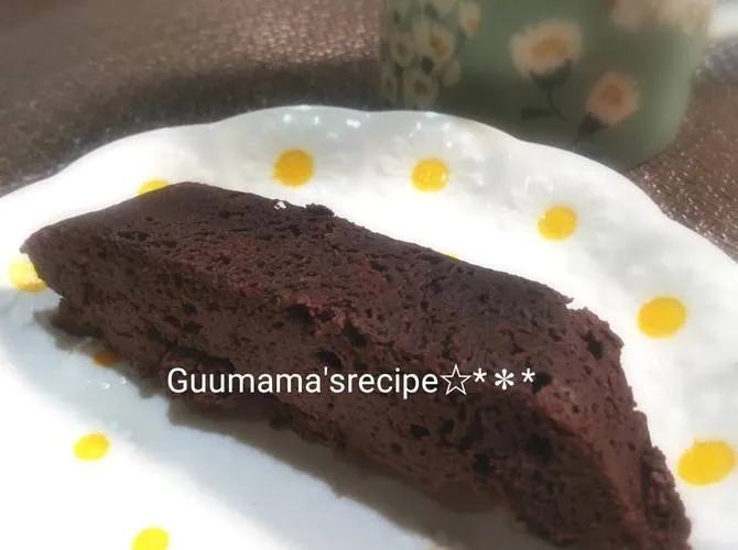 超ヘルシー♡レンジで簡単♡ほぼ豆腐♡チョコケーキ|Guuママさん