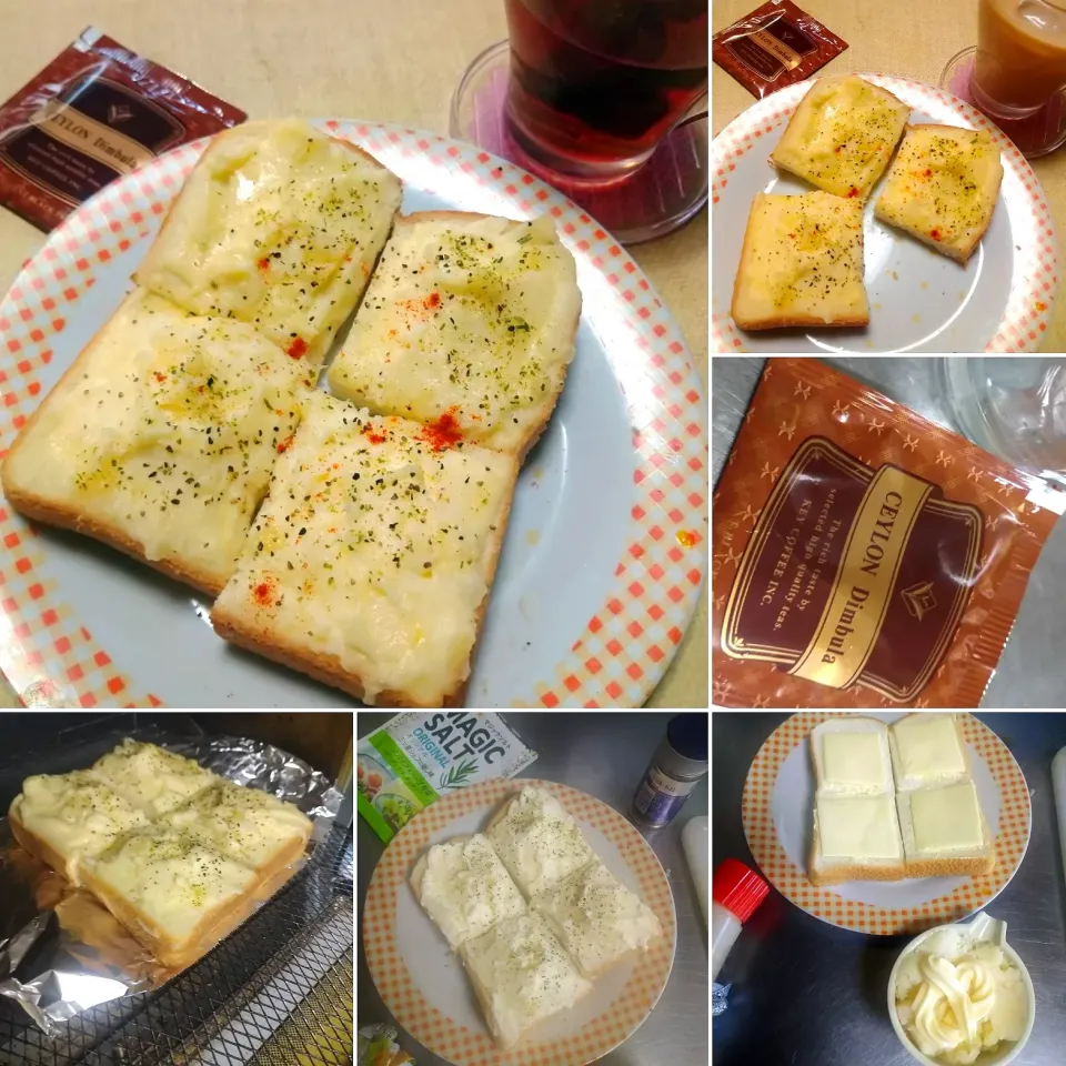 Snapdishの料理写真:やみつき！ポテマヨチーズトースト|うたかた。さん