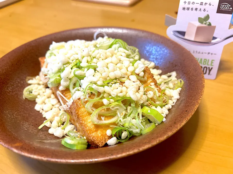 天かすモリモリ揚げ出し豆腐|ともさん