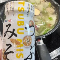 Snapdishの料理写真:豚汁|たまきさん