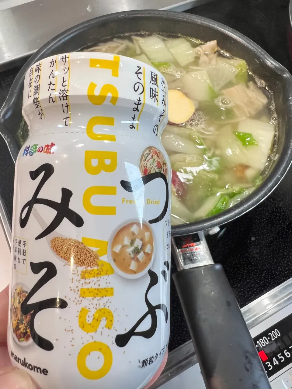 Snapdishの料理写真:豚汁|たまきさん