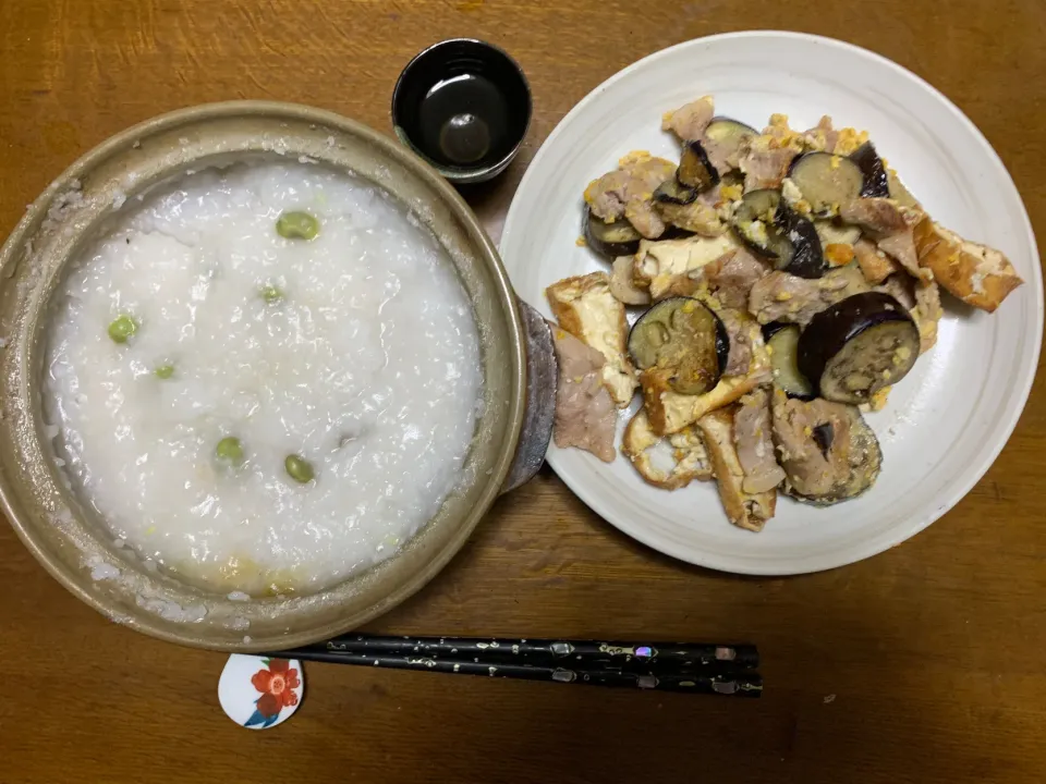 Snapdishの料理写真:今日は誕生日でした　夕食いつもと変わらず|ATさん