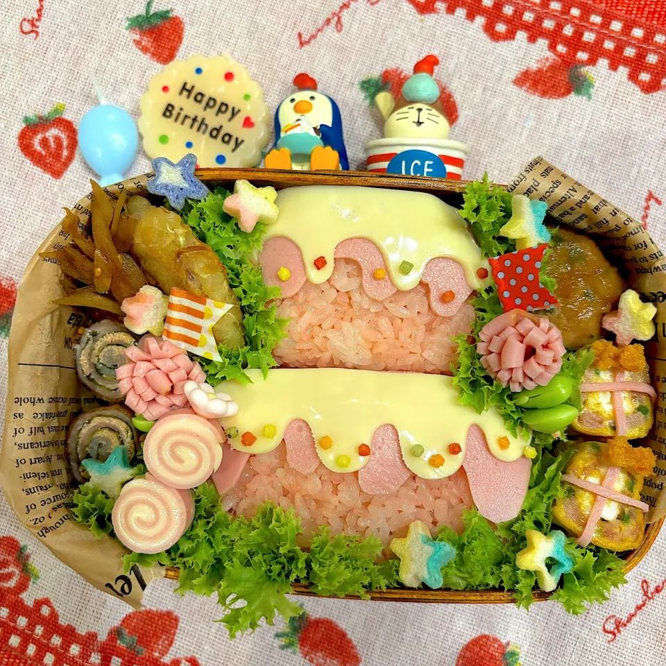 Snapdishの料理写真:誕生日弁当🎂|綾さん