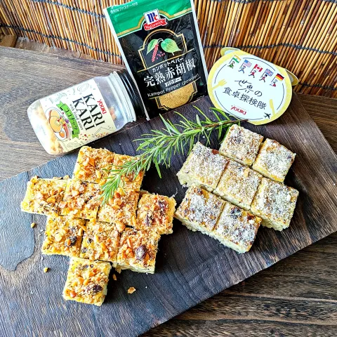 「ＭＣ　完熟赤胡椒（パウダー）」を使ってみたSnapdishの料理・レシピ写真:🌏『世界の食卓探検隊』
    [スイートポテト2種]