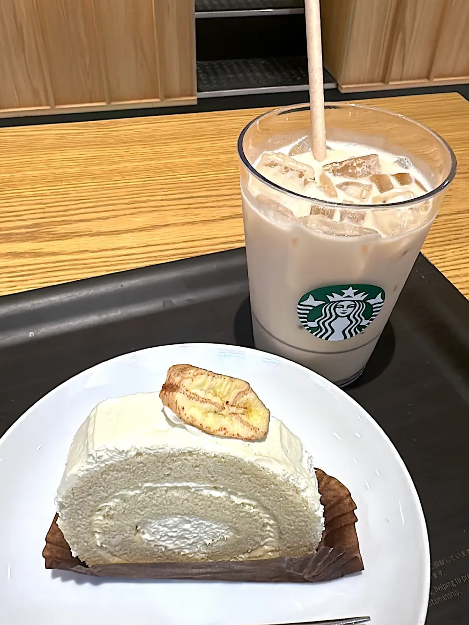 Snapdishの料理写真:Starbucks☕️|ゆうりさん