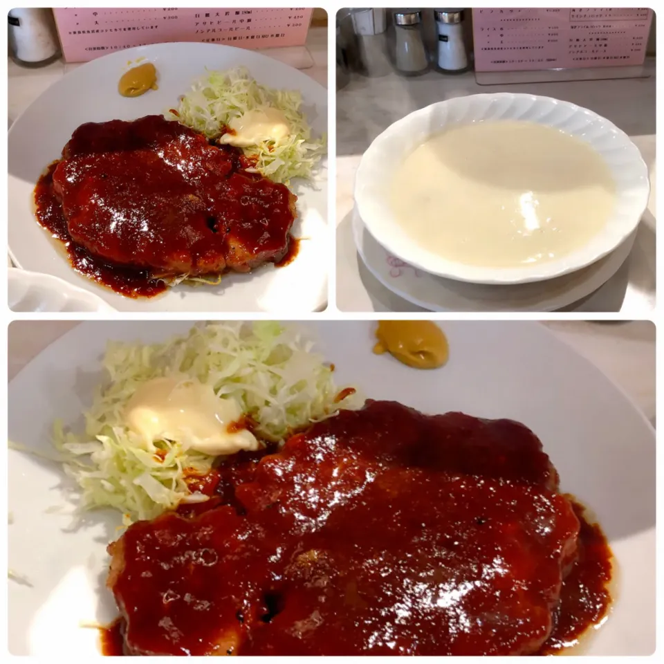 Snapdishの料理写真:【おそとごはん 🍽️老舗の洋食屋さん】|ぷらっとさん