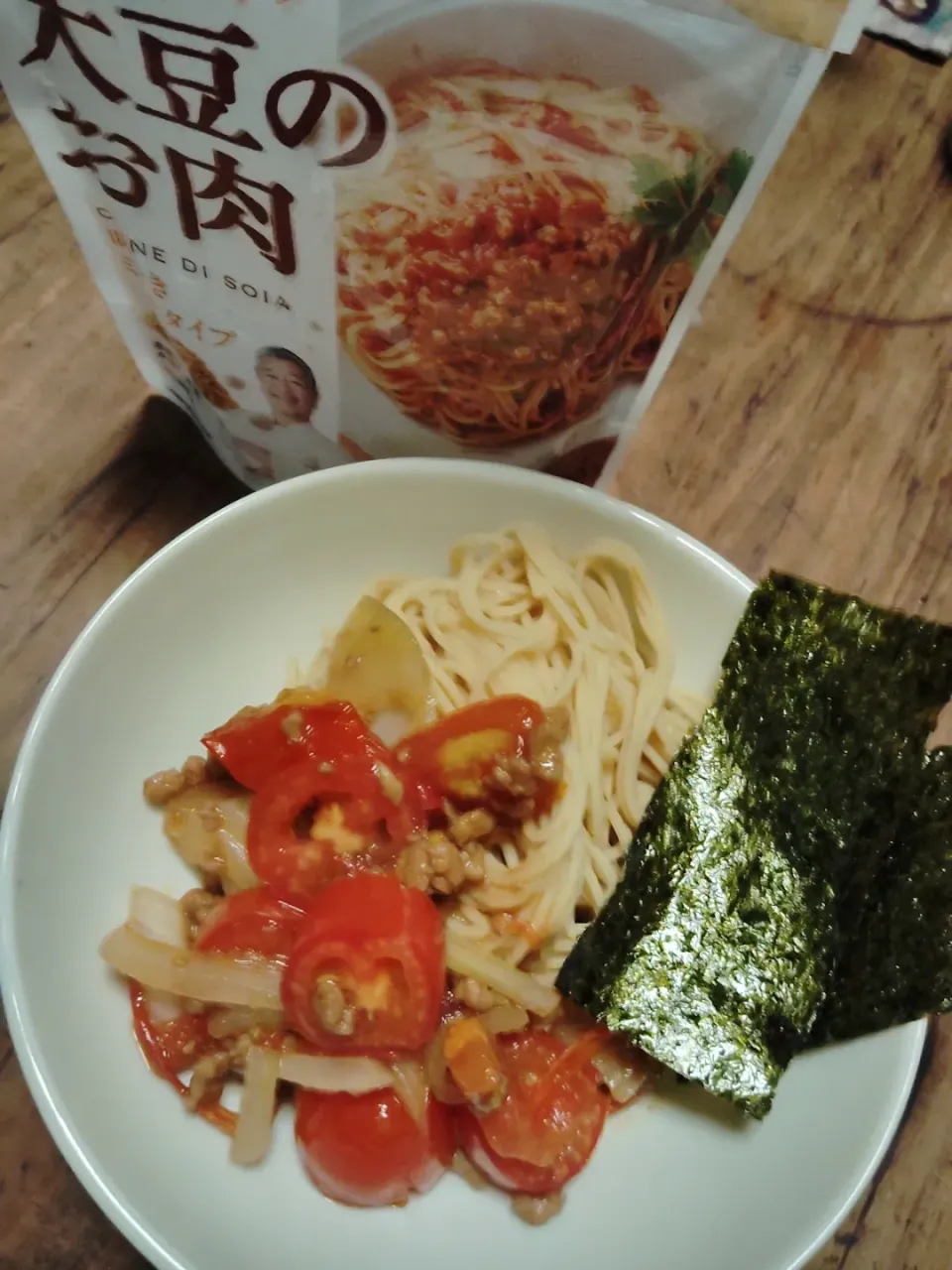 Snapdishの料理写真:大豆麺と大豆のお肉でパスタ|由紀子さん