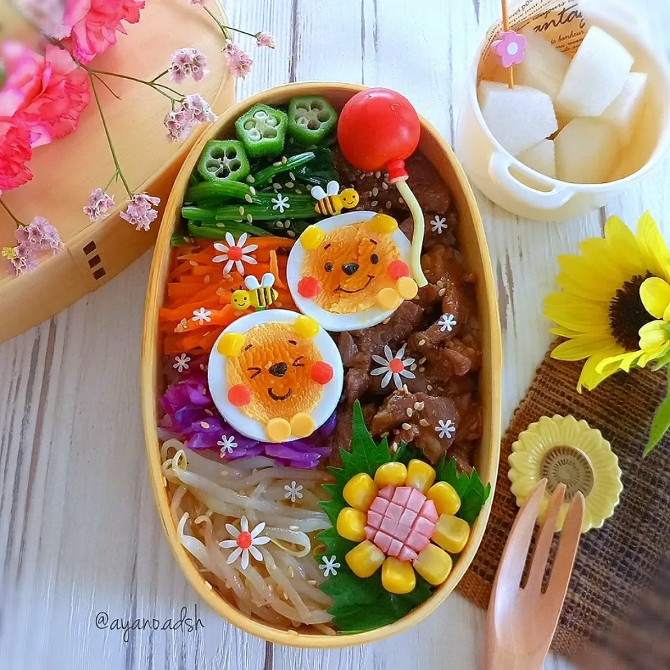 🌿🌻🐝🍯🌿
ゆでたまプーさんのっけのビビンバ弁当|ayano.adshさん