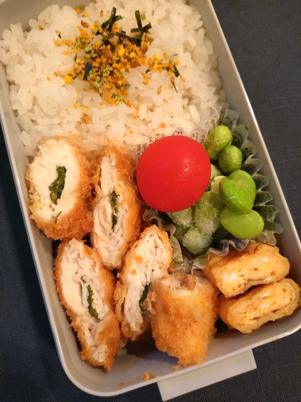 梅しそささみフライ弁当|mmmさん