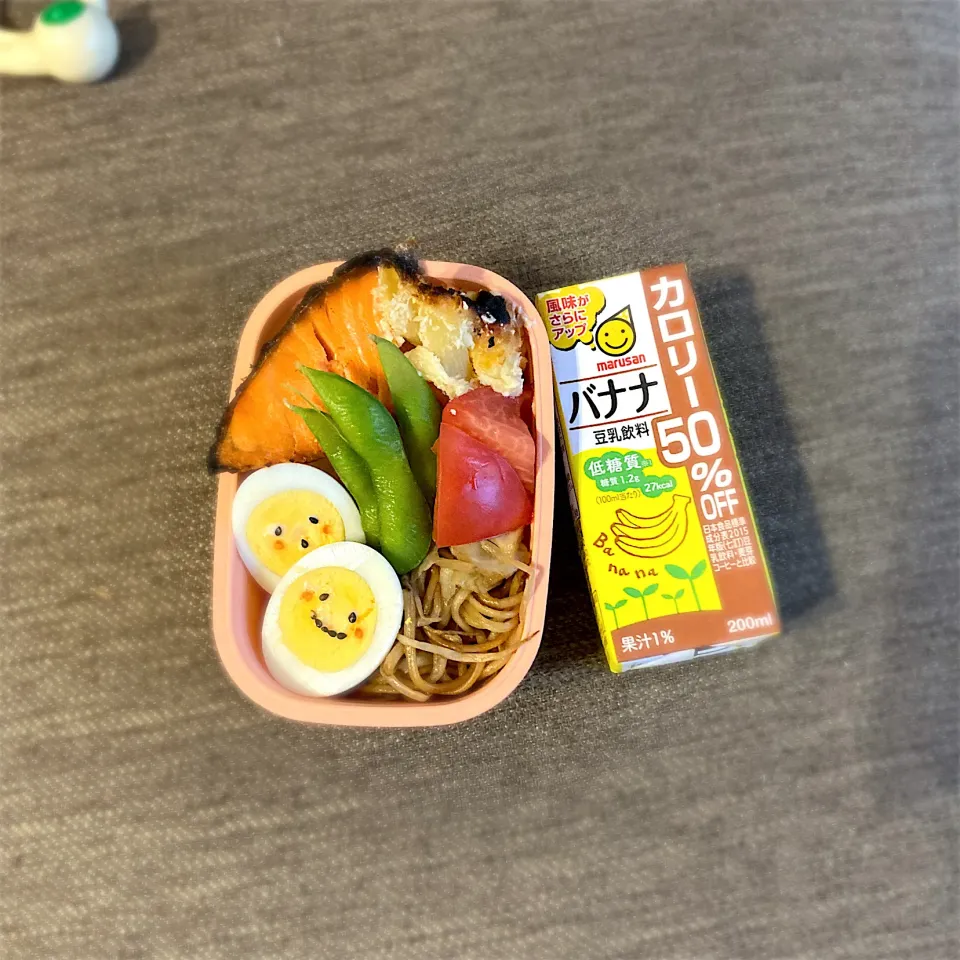 今日のお弁当|leilaniさん