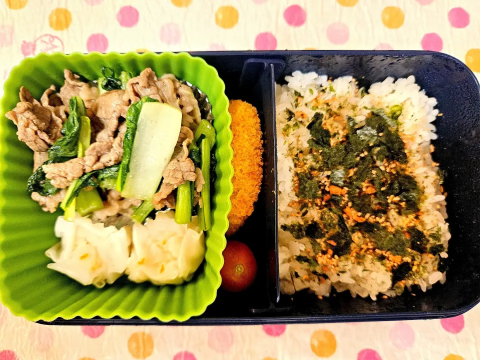 小松菜と牛肉の炒め物❤️旦那さんお弁当❤️|かおるcitronさん