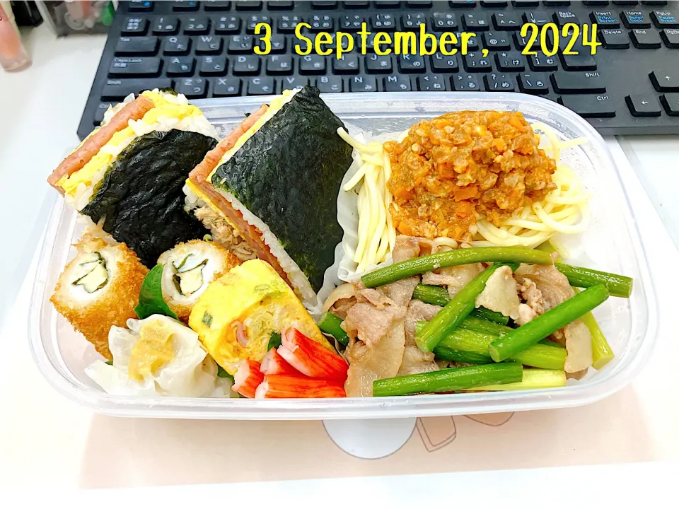 Snapdishの料理写真:birthday弁当‎(  ｰ̀֊ｰ́ )|Tsuu_chan‪ ·͜·♡‬さん