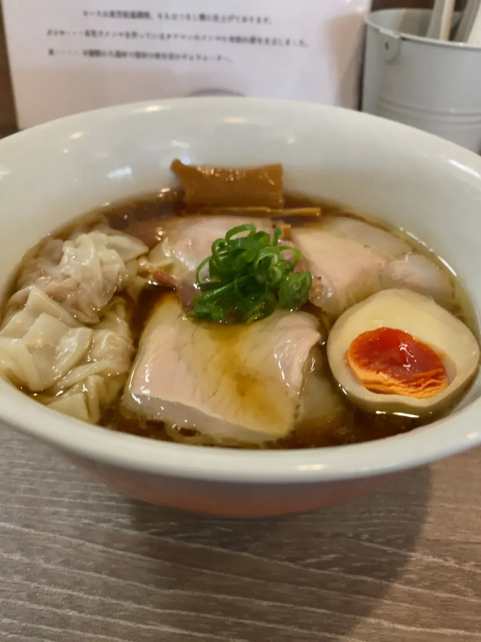 東京都品川区北品川　中華そば和渦TOKYOのラーメン|タカちゃんさん