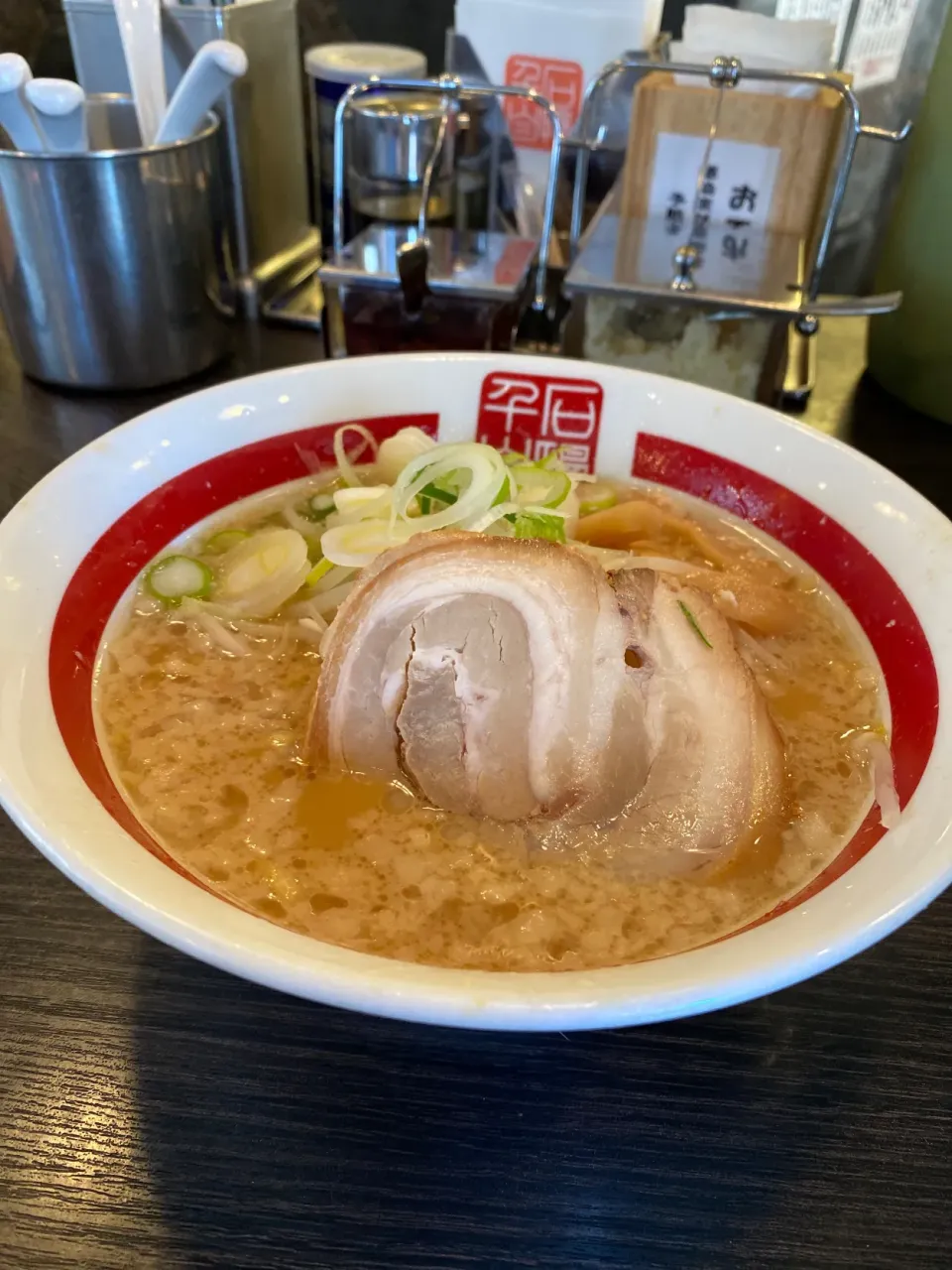 東京都文京区本駒込　千石自慢ラーメンのラーメン|タカちゃんさん