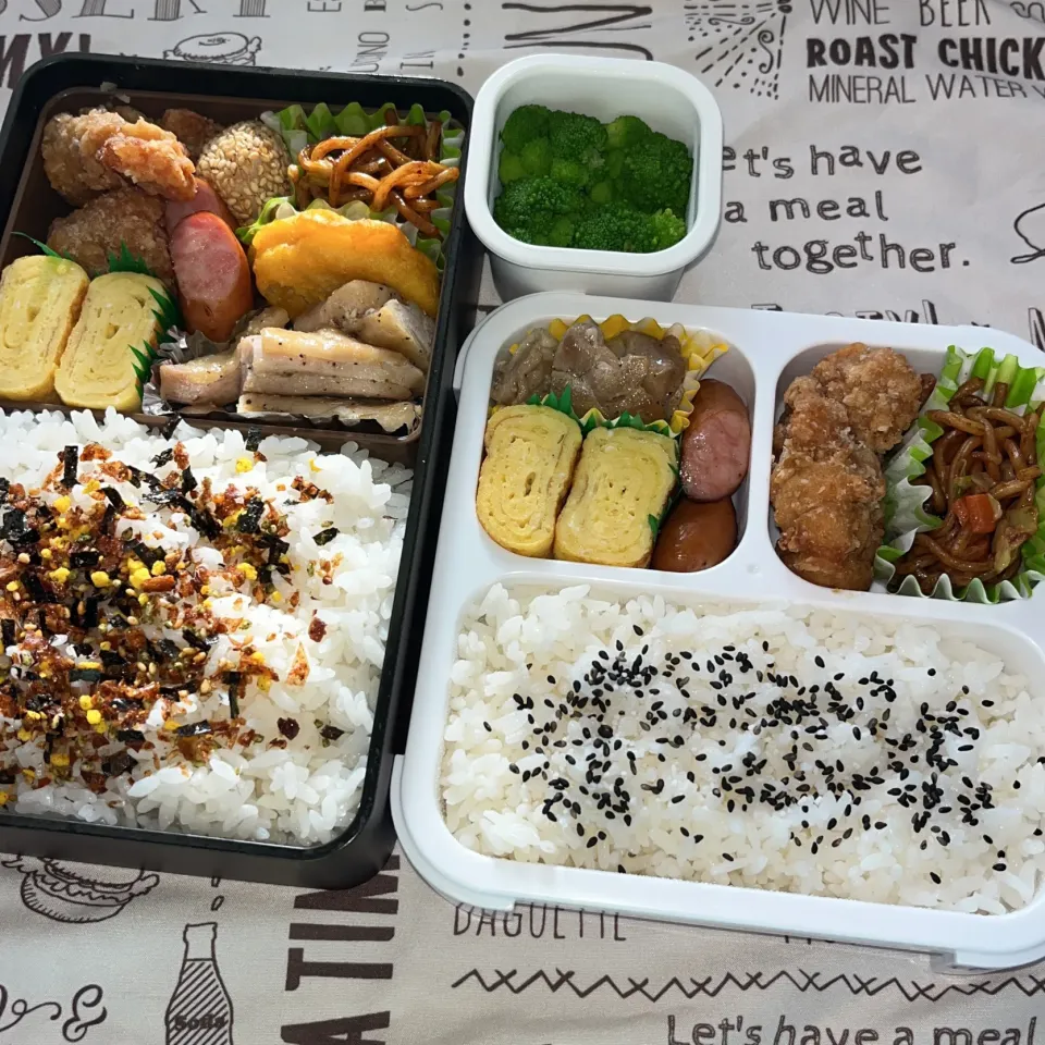 2024.9.5今日のお弁当|お弁当の記録さん