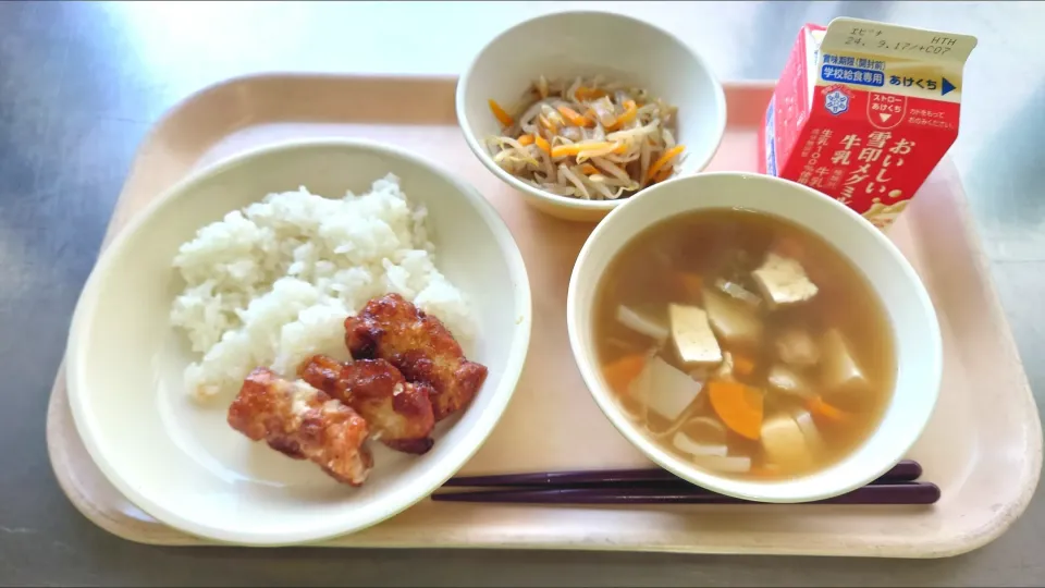 今日の給食(9/5)|えっちゃんさん